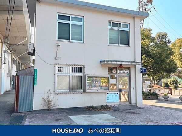 住之江警察署 住吉公園前交番 790m