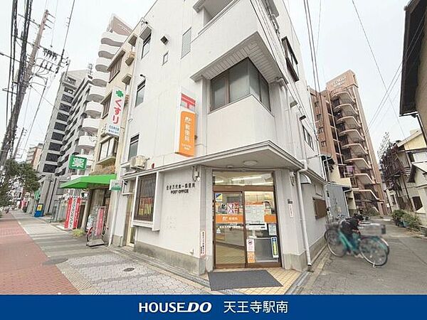 住吉万代東一郵便局 190m