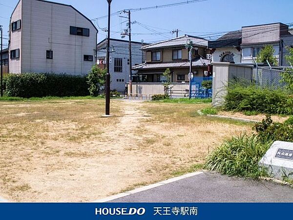 阪南播磨公園 500m