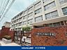 周辺：大領小学校 790m