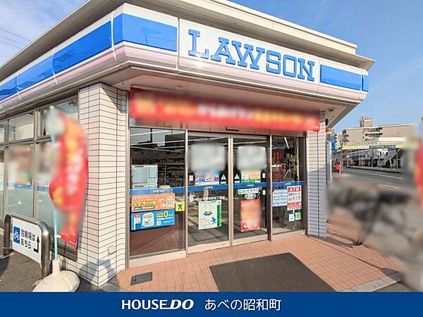 ローソン 平野本町5丁目店 730m