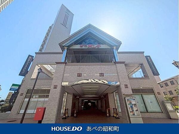 外観：327002347699