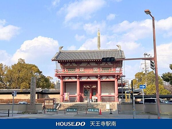 四天王寺南大門 670m