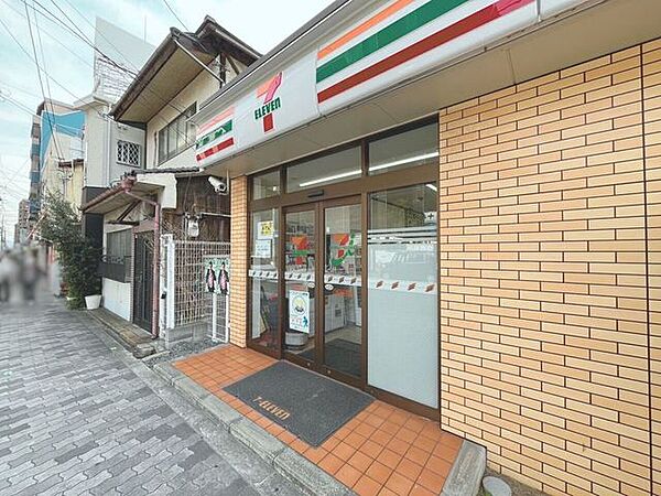 セブン-イレブン 大阪松崎町4丁目店 250m