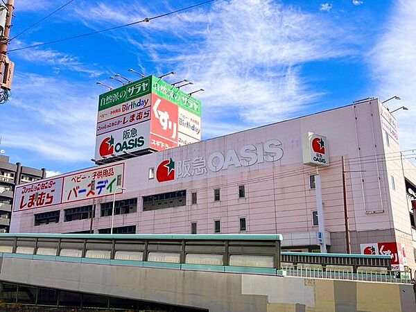 阪急オアシス あべの店 390m
