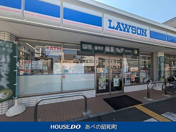 ローソン 瓜破店 610m