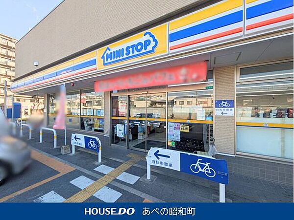 ミニストップ 平野瓜破西店 1080m