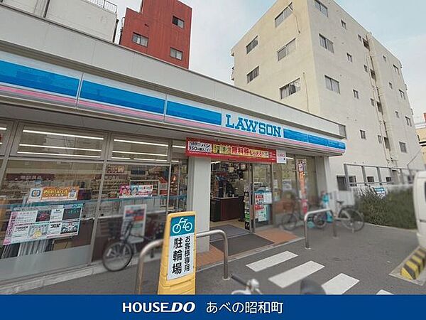 ローソン 天神ノ森店 590m