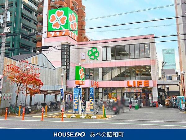 ライフ四天王寺店 370m