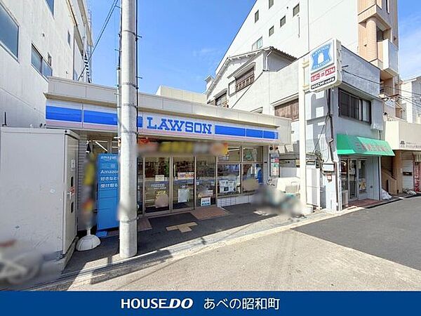ローソン 南海沢ノ町駅前店 1070m
