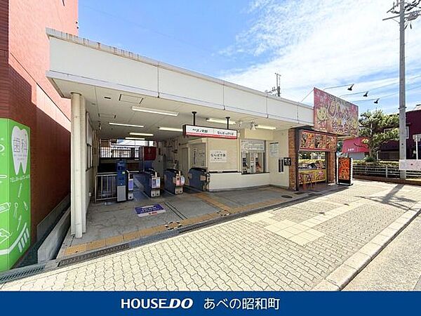 南海電鉄高野線「沢ノ町」 1280m