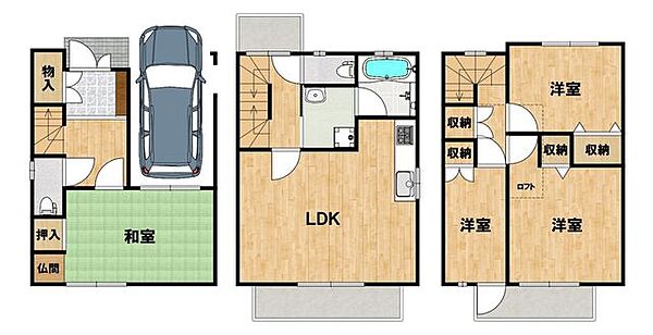 間取り：327002860816