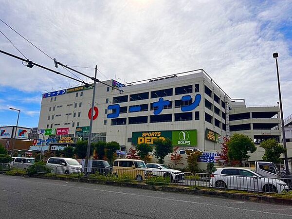 コーナン天王寺店 950m