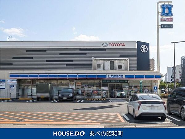 ローソン 南津守七丁目店 540m