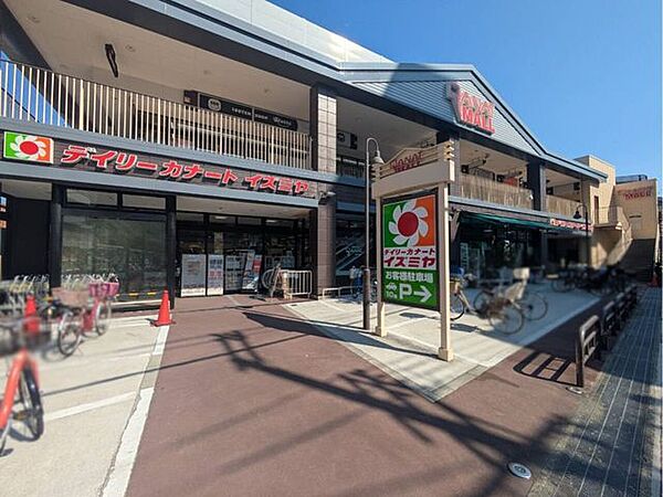 デイリーカナートイズミヤ桑津店 560m