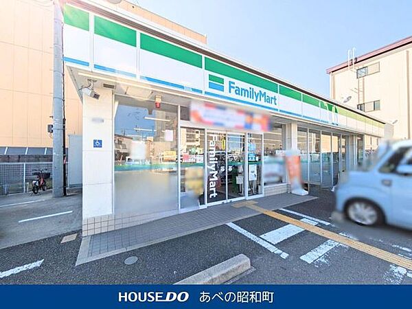 ファミリーマート 桑津1丁目店 140m