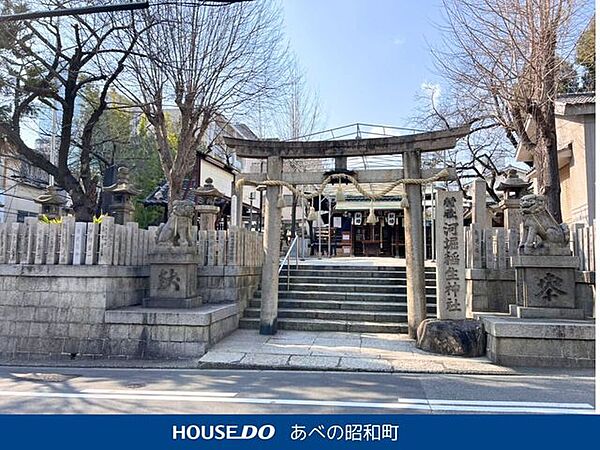 河堀稲生神社 270m
