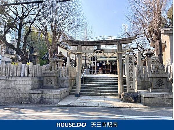 河堀稲生神社 270m