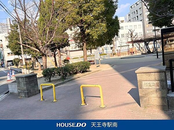 稲生公園 280m