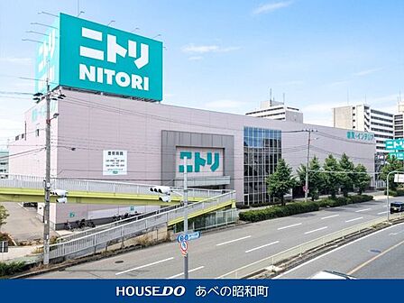 ニトリ 住之江店 940m