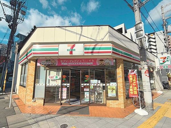 セブン-イレブン 大阪筆ヶ崎町店 460m