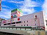 周辺：阪急オアシス あべの店 350m