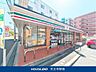周辺：セブン-イレブン大阪苅田2丁目店 320m