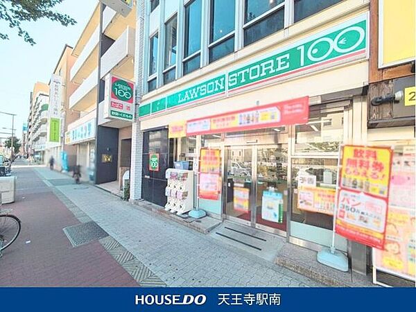 ローソンストア100長居駅前店 730m