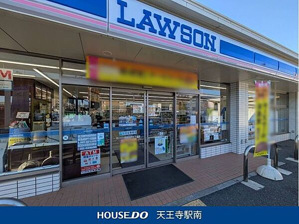 ローソン 長吉出戸三丁目店 1290m