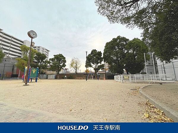 三明町公園 950m