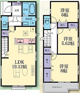 間取り:C号棟 間取り:C号棟