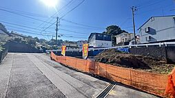 金井ヶ丘2(玉川学園前駅) 3290万円