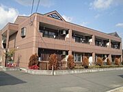 駅家駅より徒歩7分 2階 築21年8ヶ月の賃貸物件