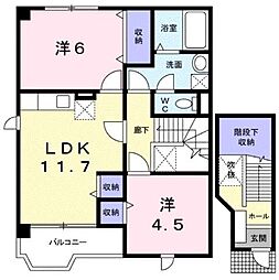 JR山陽本線 福山駅 バス43分 宇代下車 徒歩8分
