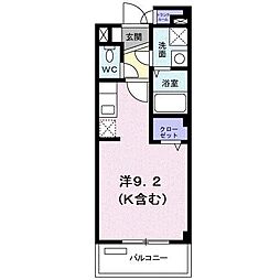 JR山陽本線 福山駅 バス10分 緑町公園前下車 徒歩2分