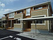 松永駅よりバス10分 徒歩14分 2階 築12年10ヶ月の賃貸物件