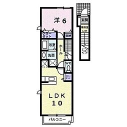 JR山陽本線 福山駅 バス21分 西川口下車 徒歩5分