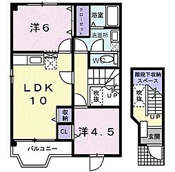 JR山陽本線 松永駅 バス15分 住宅前下車 徒歩6分 2階/-