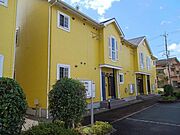 福山駅よりバス12分 徒歩8分 2階 築23年5ヶ月の賃貸物件