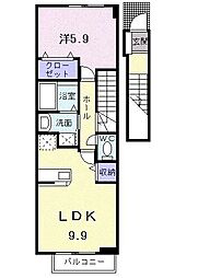 モンドミュール 2階/203