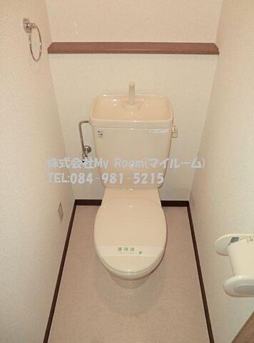 トイレ