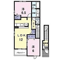 間取り：234042766814