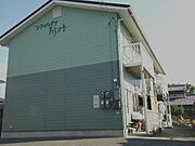 大門駅より徒歩20分 1階 築33年9ヶ月の賃貸物件