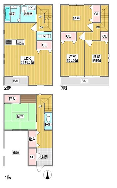 間取り：327002790725