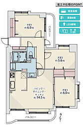 ライオンズマンション伏見通り 3LDKの間取図画像