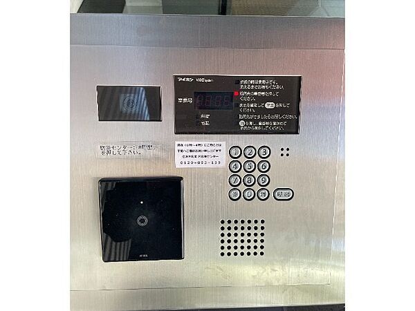 安心のオートロック完備のマンションです