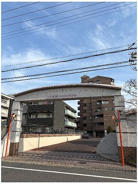 外観：325000120069