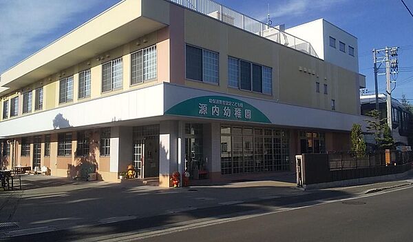 幼稚園はすぐそばにあります