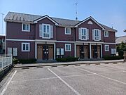 足利市駅より徒歩21分 2階 築25年の賃貸物件