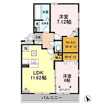 間取り：209011314128